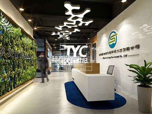 天津办公室写字楼装修设计公司